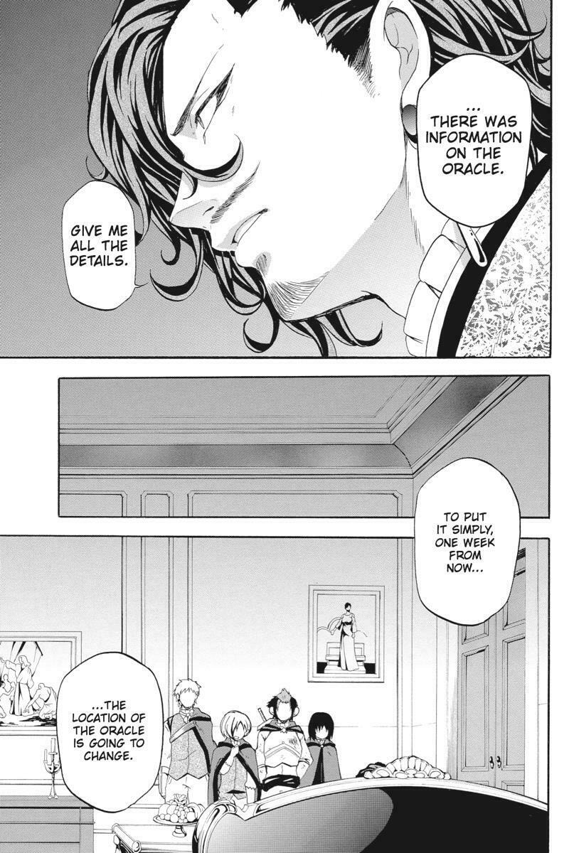 Unknown Chapter 9 page 21 - 