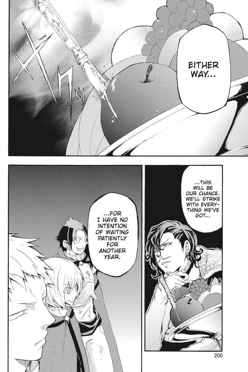 Unknown Chapter 9 page 24 - 