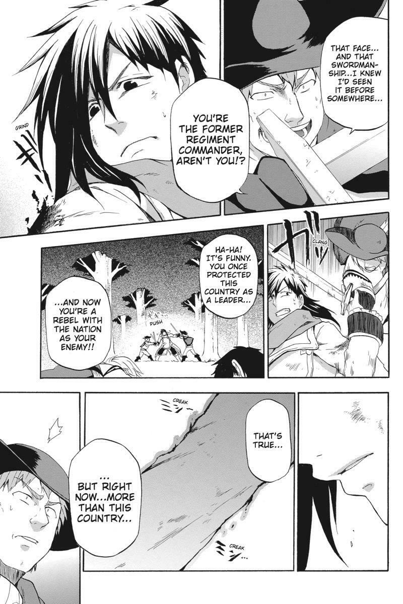 Unknown Chapter 9 page 7 - 