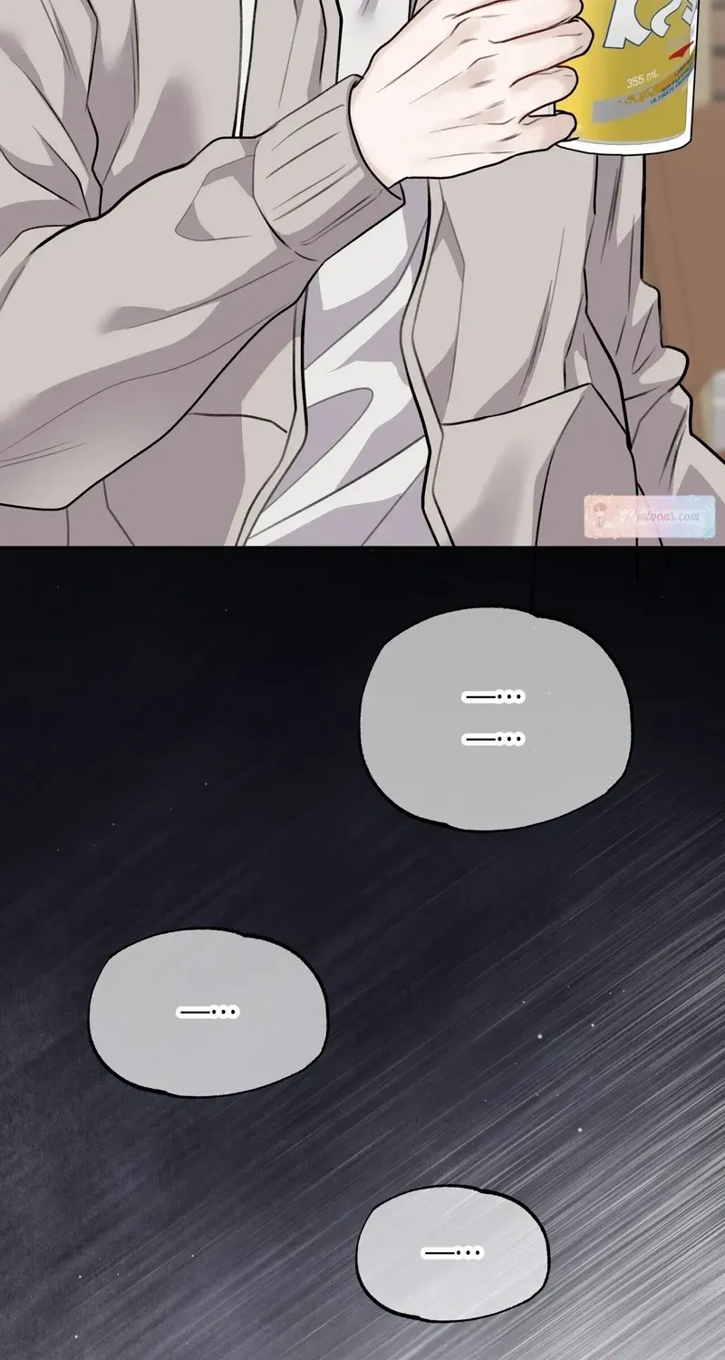 Unlock the Comfortable Confinement Chapter 1.1 page 17 - 