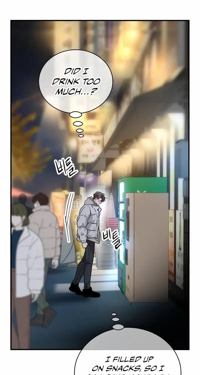 Unlock the Comfortable Confinement Chapter 1.1 page 20 - 