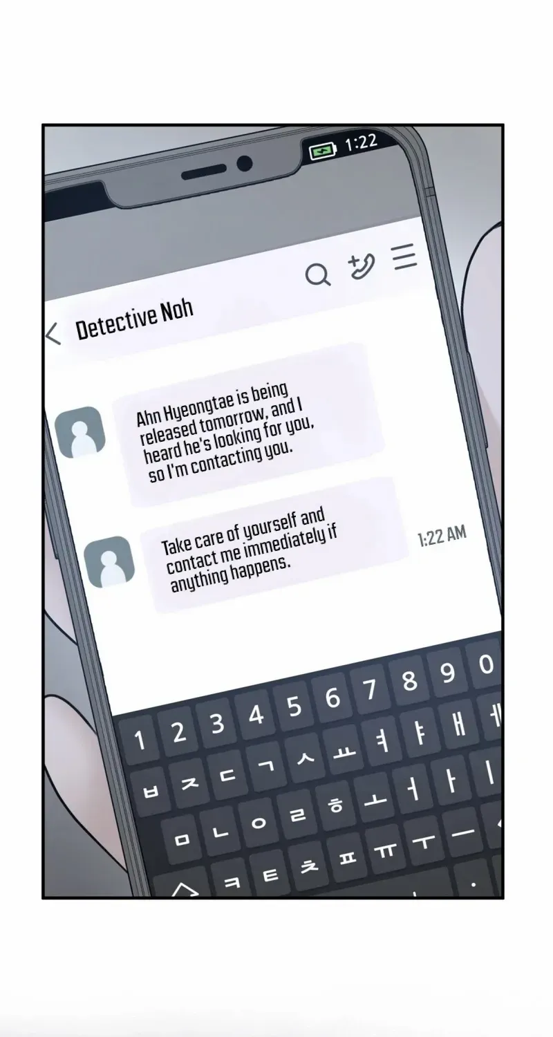 Unlock the Comfortable Confinement Chapter 1.1 page 26 - 