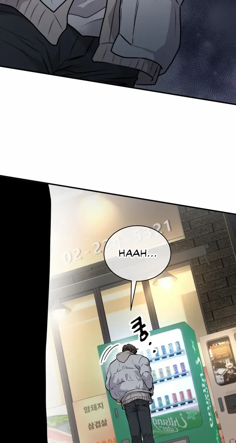 Unlock the Comfortable Confinement Chapter 1.1 page 28 - 