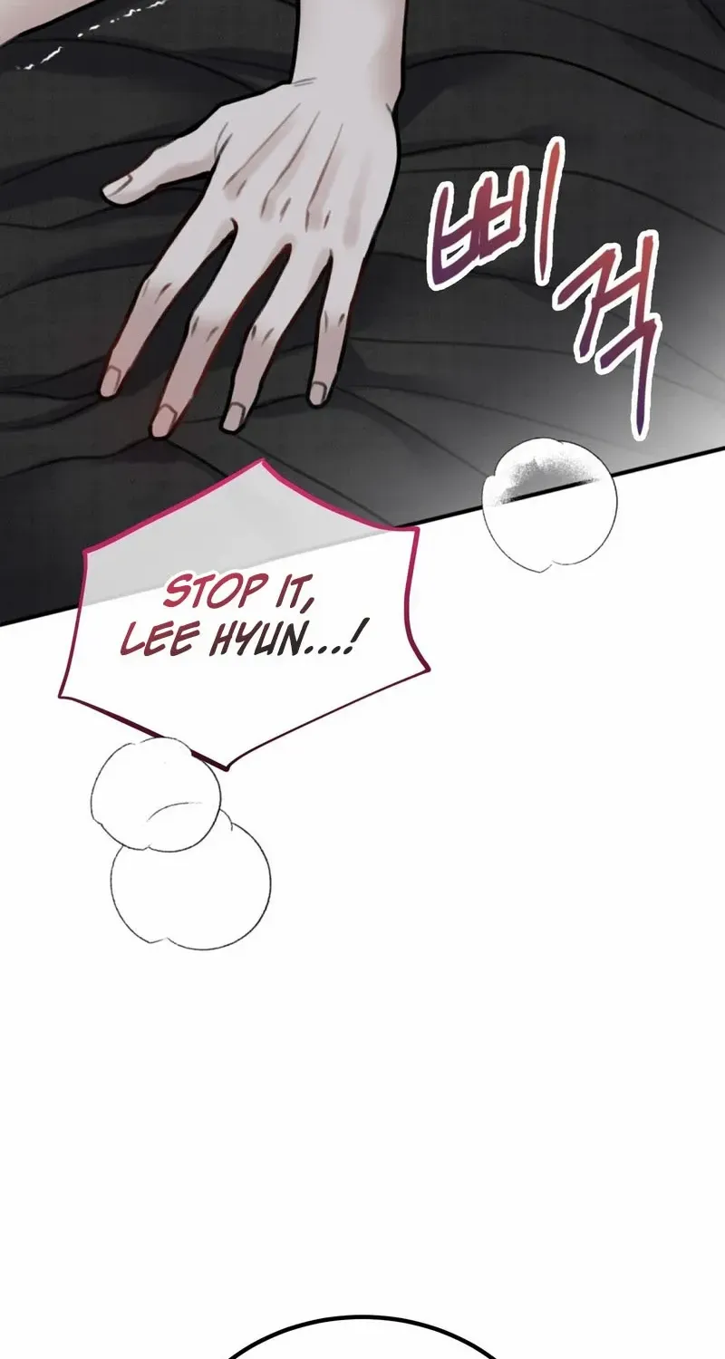 Unlock the Comfortable Confinement Chapter 1.1 page 5 - 