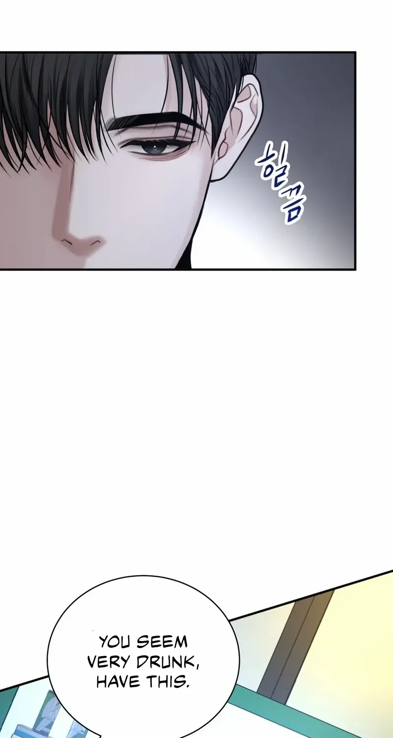 Unlock the Comfortable Confinement Chapter 1.1 page 43 - 