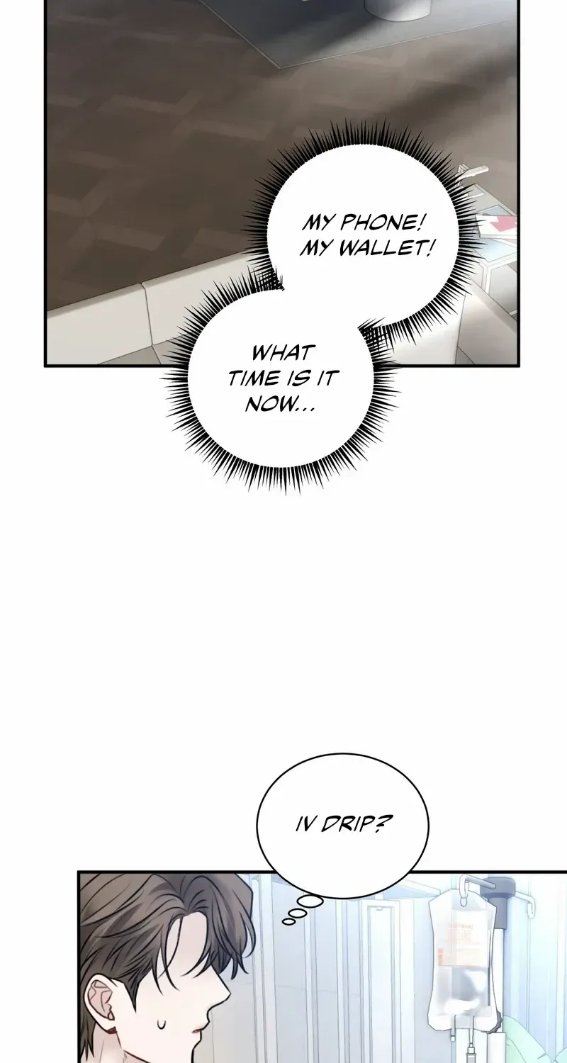 Unlock the Comfortable Confinement Chapter 1.1 page 53 - 