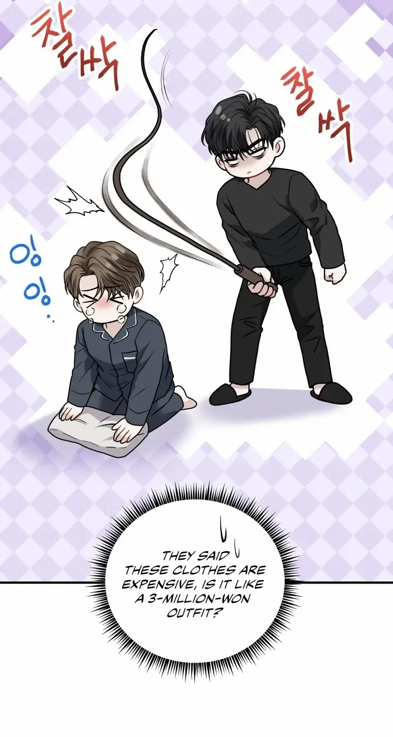Unlock the Comfortable Confinement Chapter 1.1 page 61 - 