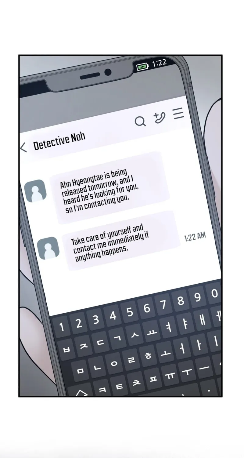 Unlock the Comfortable Confinement Chapter 1 page 25 - 