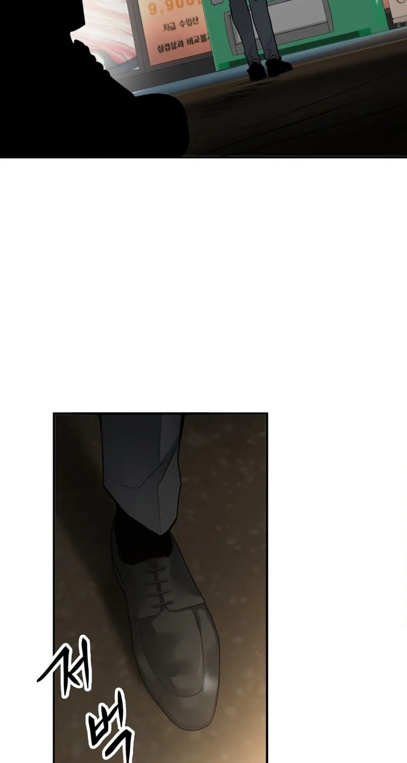 Unlock the Comfortable Confinement Chapter 1 page 28 - 