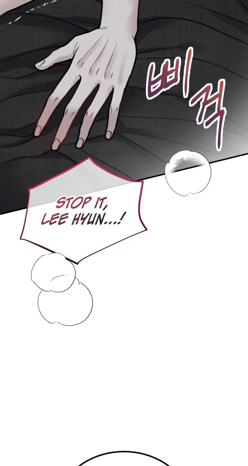 Unlock the Comfortable Confinement Chapter 1 page 4 - 