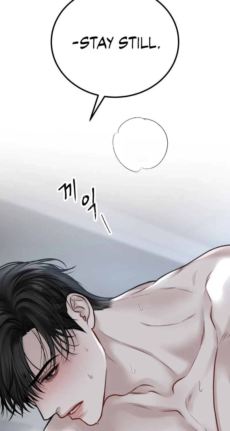 Unlock the Comfortable Confinement Chapter 1 page 5 - 