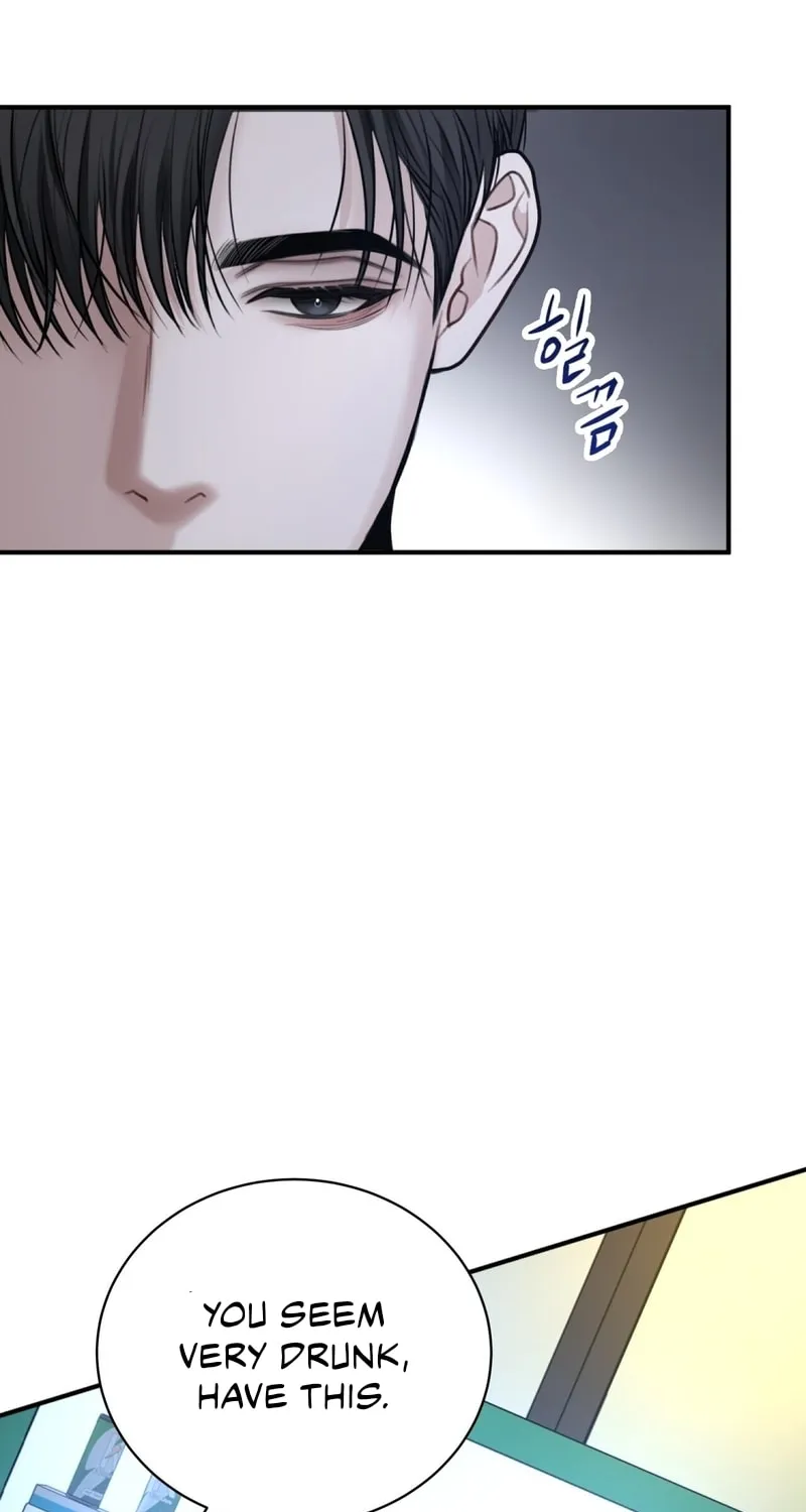Unlock the Comfortable Confinement Chapter 1 page 42 - 