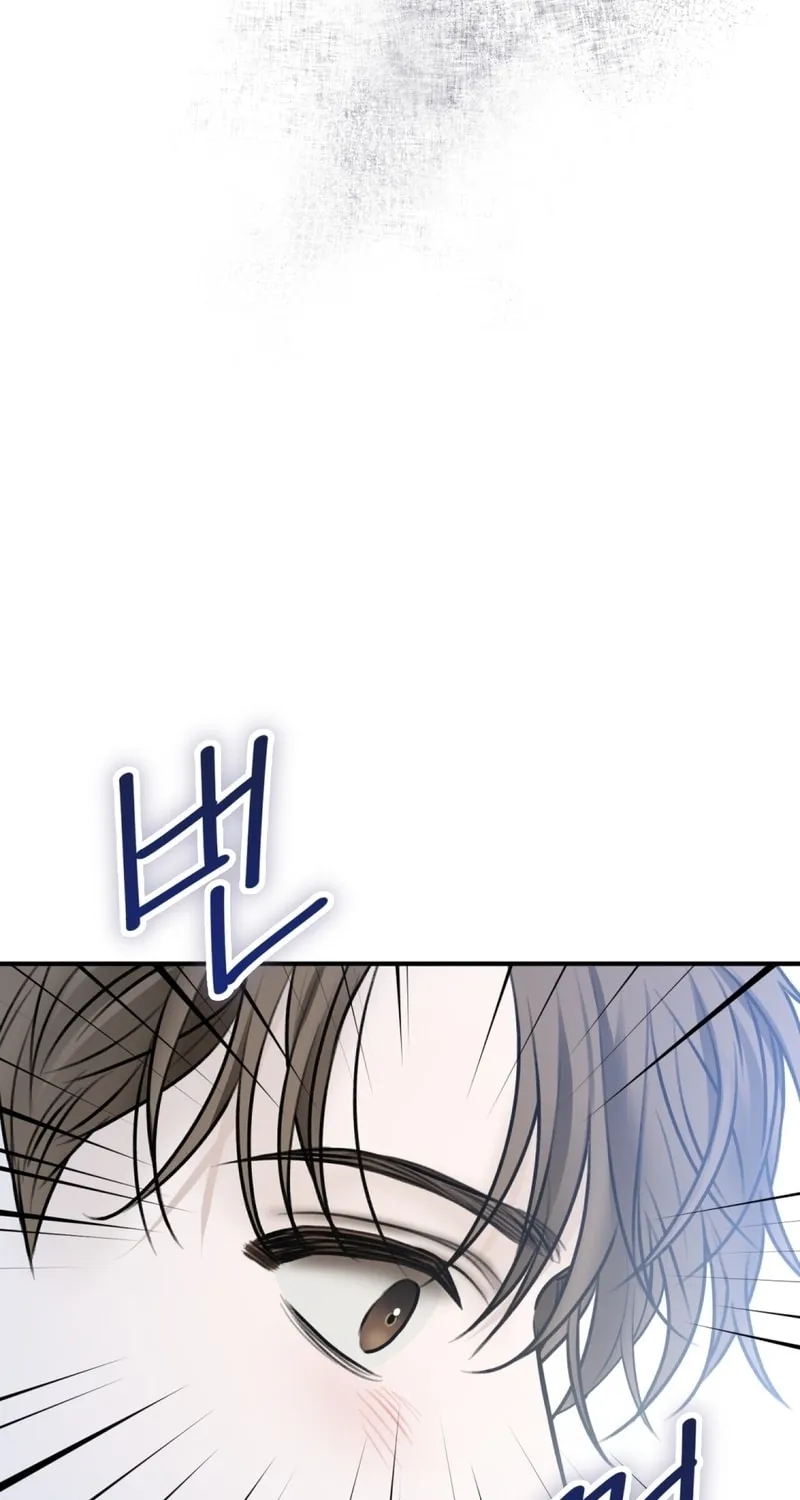 Unlock the Comfortable Confinement Chapter 1 page 48 - 