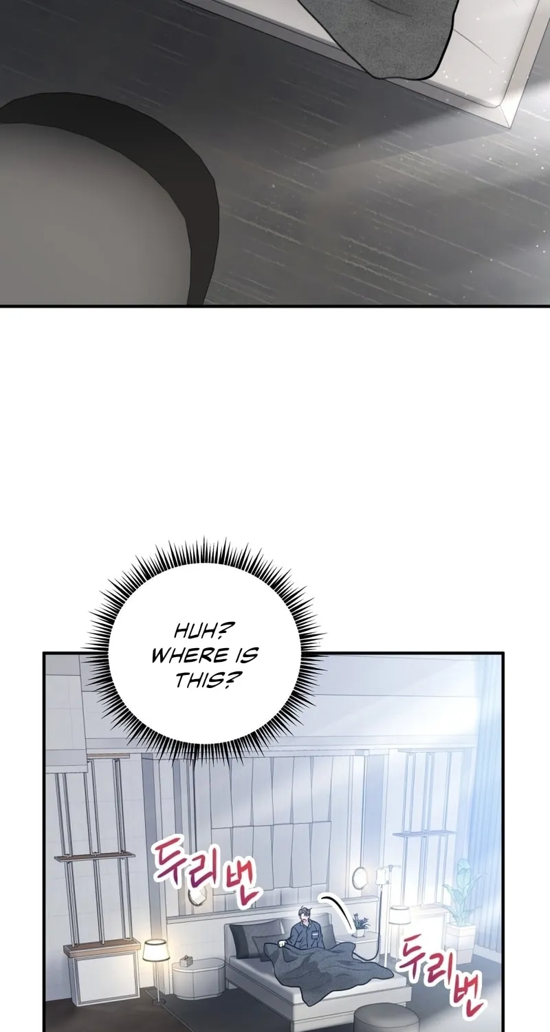 Unlock the Comfortable Confinement Chapter 1 page 51 - 