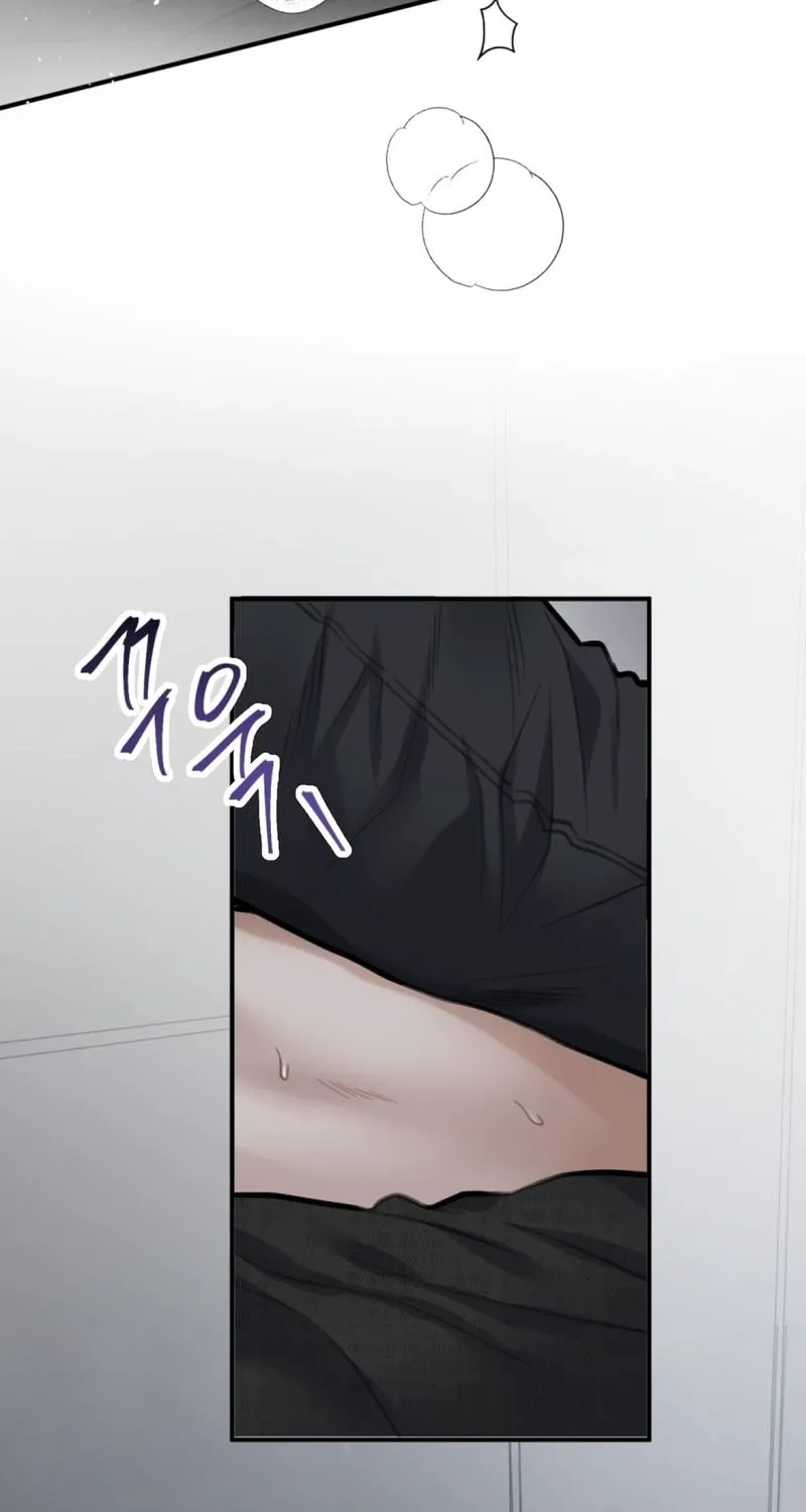Unlock the Comfortable Confinement Chapter 1 page 7 - 