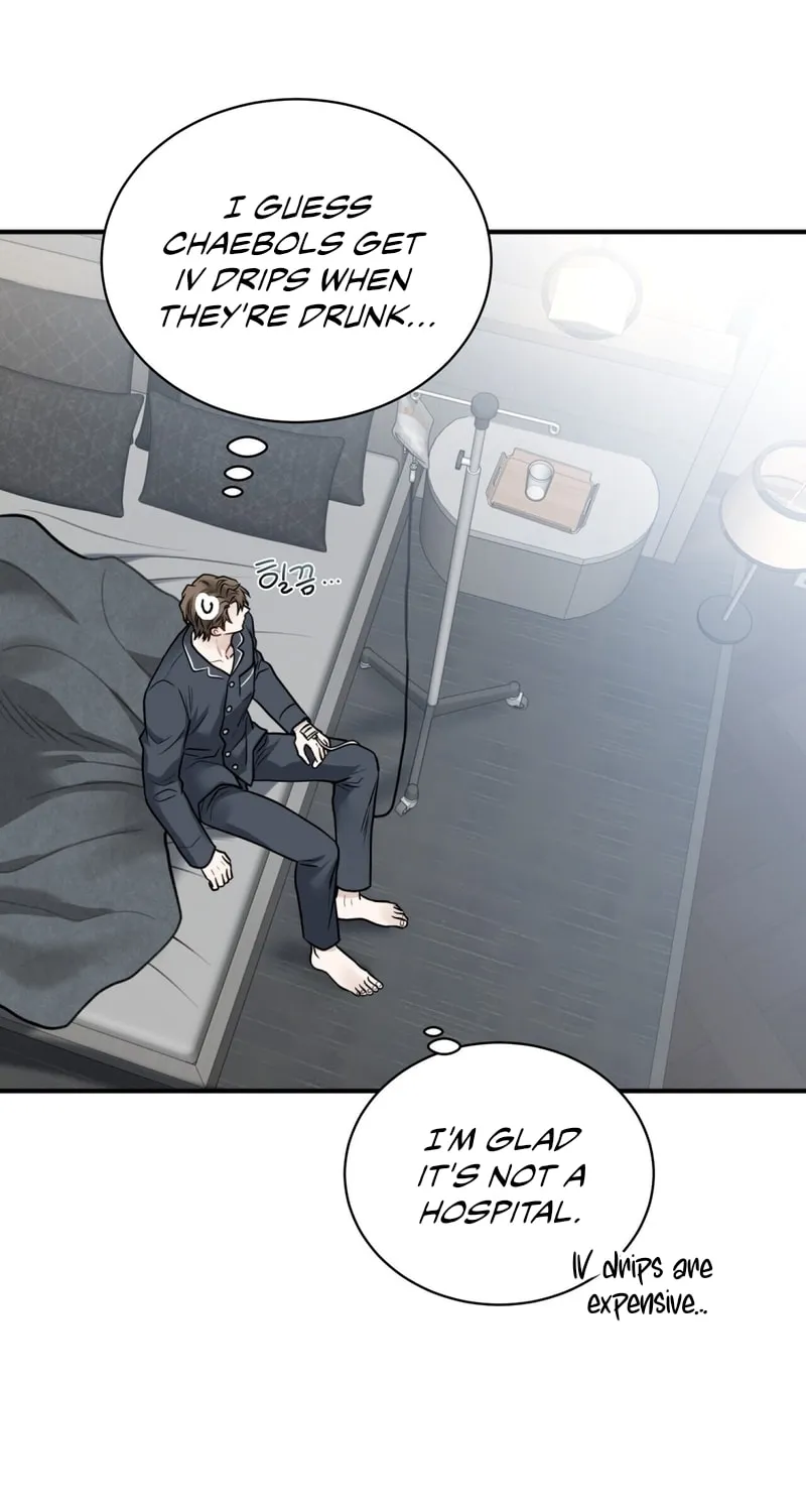 Unlock the Comfortable Confinement Chapter 1 page 66 - 