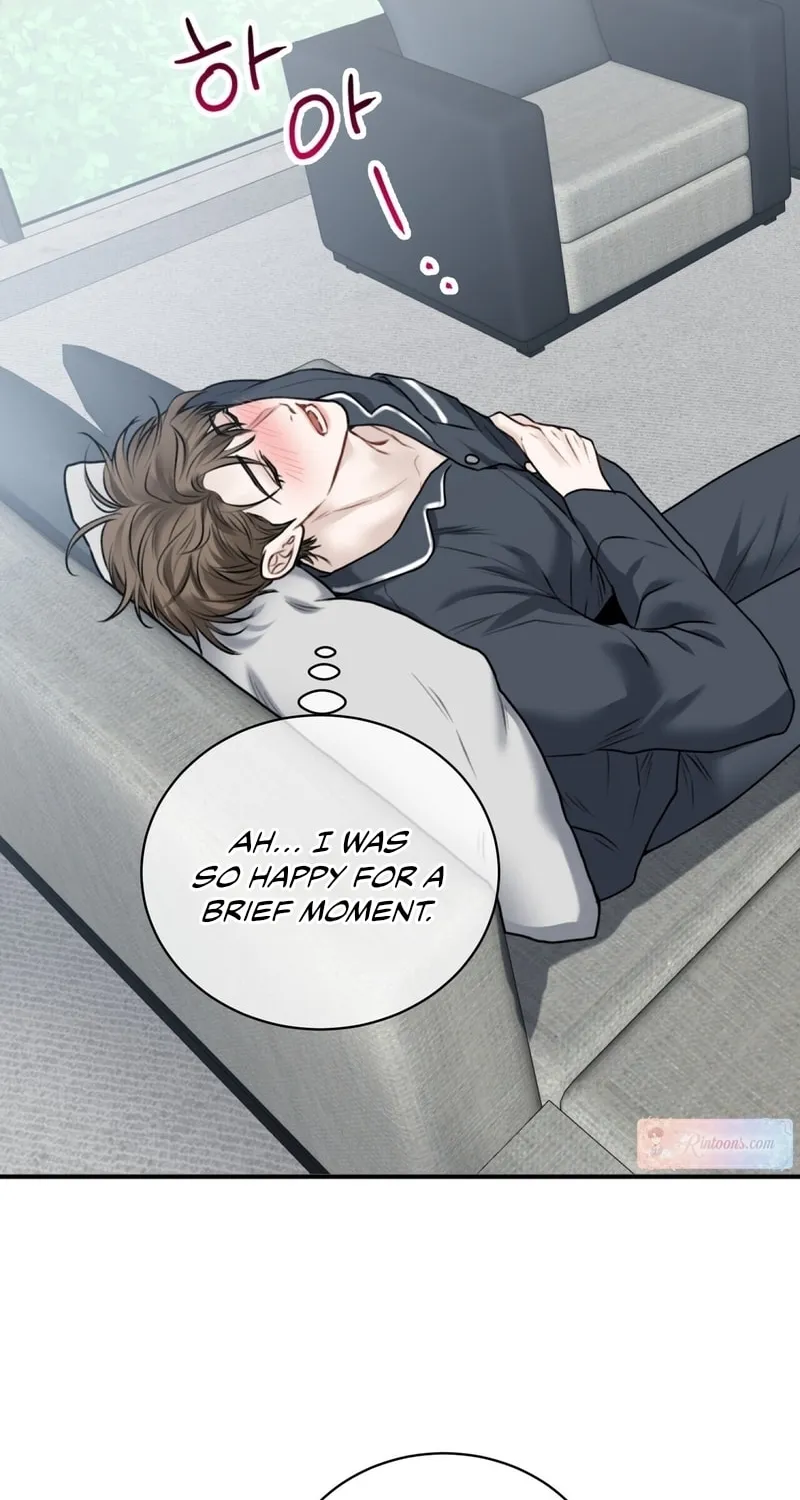 Unlock the Comfortable Confinement Chapter 1 page 73 - 