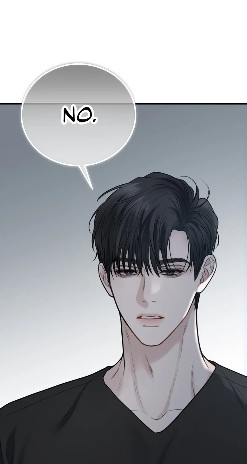 Unlock the Comfortable Confinement Chapter 1 page 76 - 