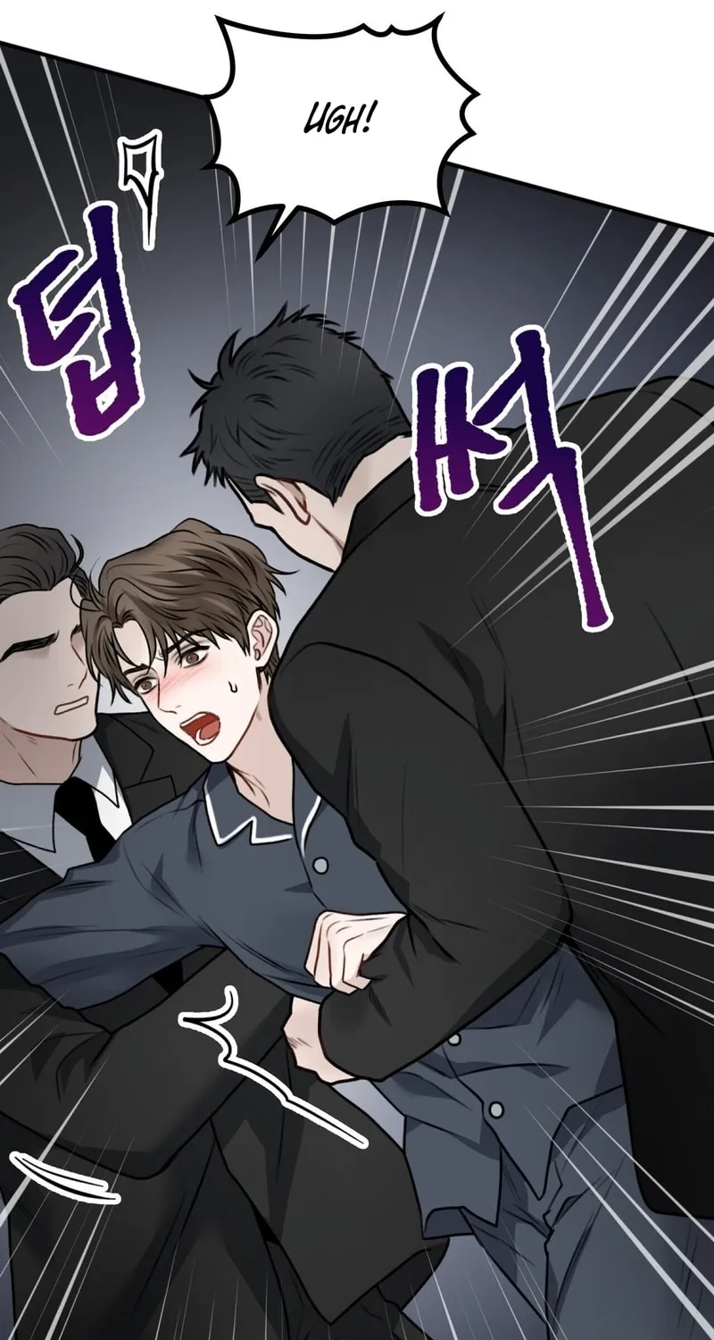 Unlock the Comfortable Confinement Chapter 1 page 94 - 
