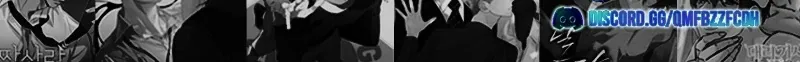 Unlock the Comfortable Confinement Chapter 10 page 116 - 