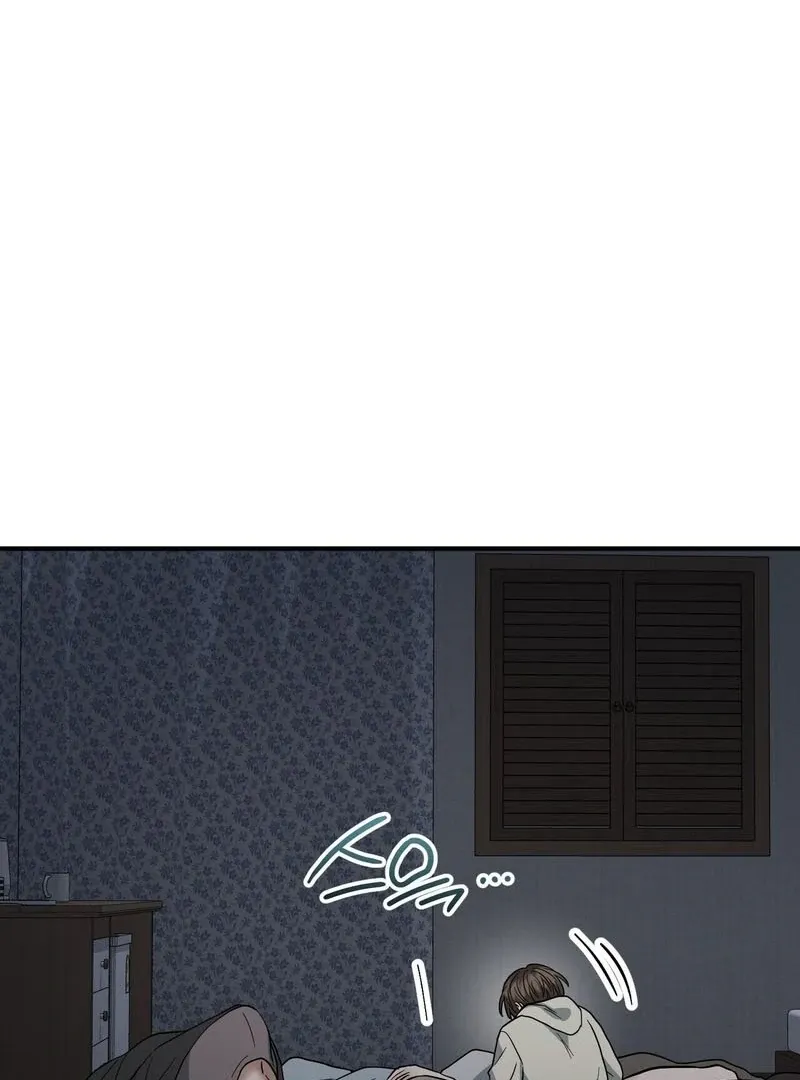 Unlock the Comfortable Confinement Chapter 10 page 6 - 