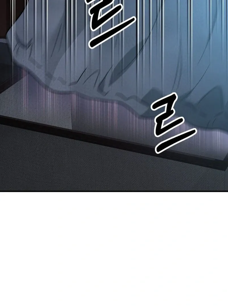 Unlock the Comfortable Confinement Chapter 10 page 62 - 