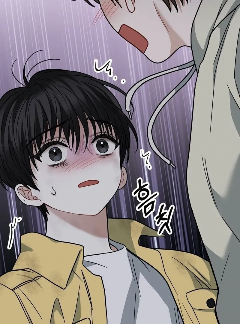 Unlock the Comfortable Confinement Chapter 10 page 89 - 