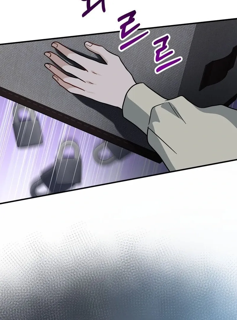 Unlock the Comfortable Confinement Chapter 10 page 94 - 