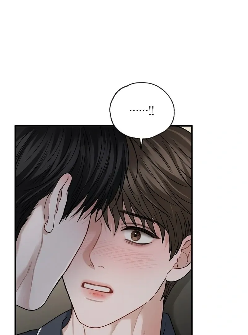 Unlock the Comfortable Confinement Chapter 11 page 101 - 