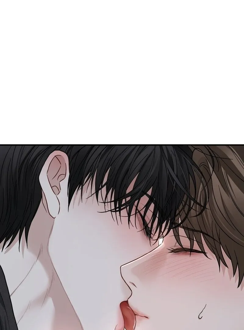 Unlock the Comfortable Confinement Chapter 11 page 105 - 