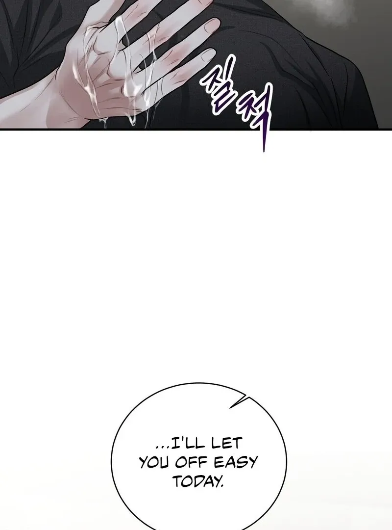 Unlock the Comfortable Confinement Chapter 11 page 122 - 