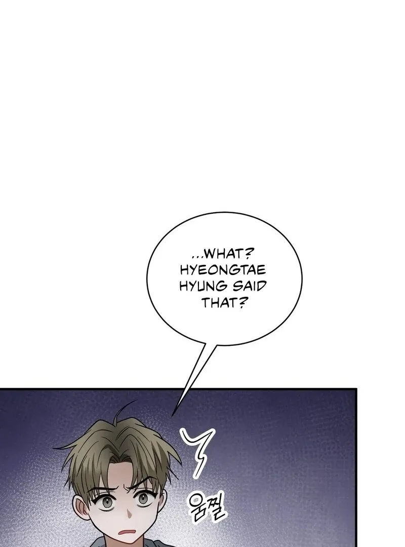 Unlock the Comfortable Confinement Chapter 11 page 14 - 