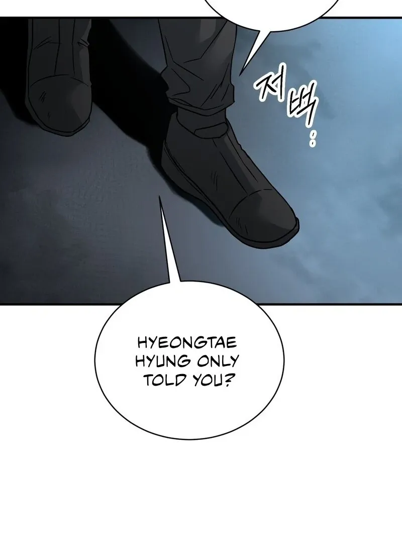 Unlock the Comfortable Confinement Chapter 11 page 16 - 