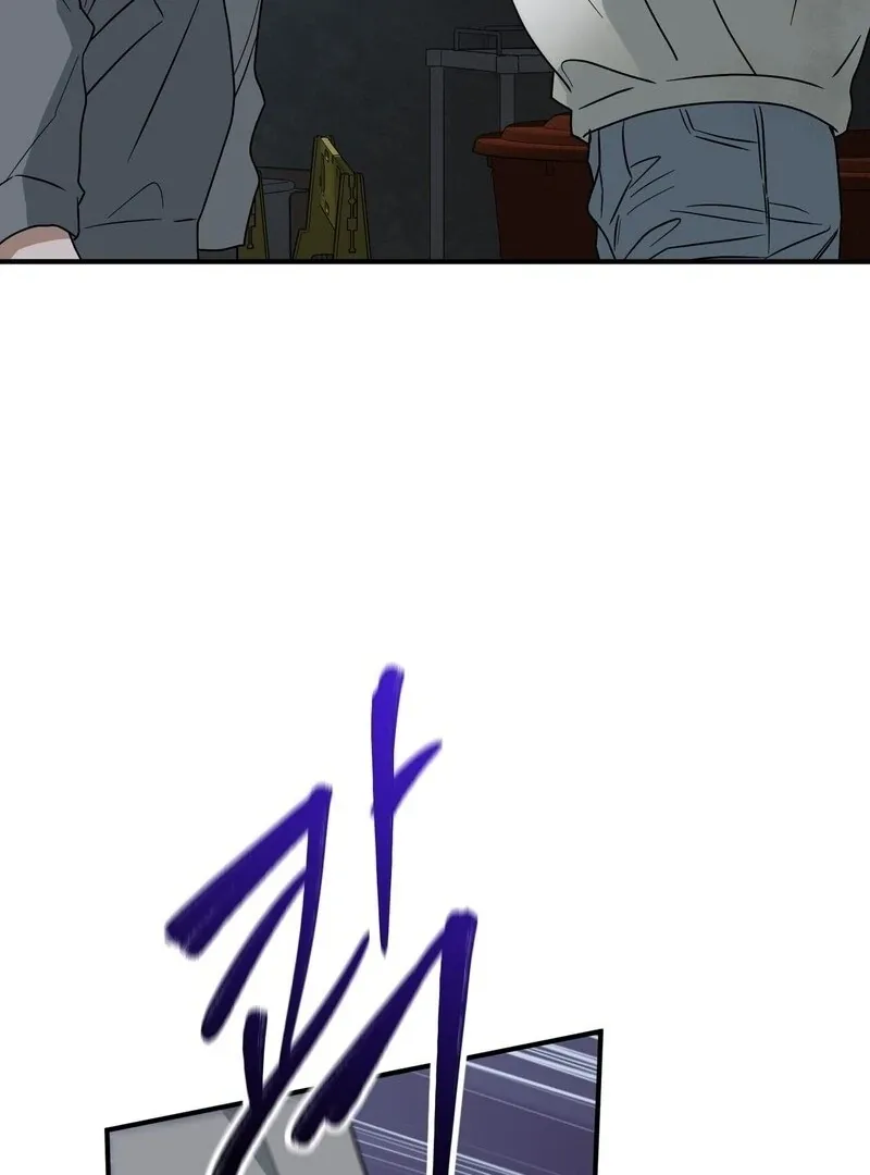 Unlock the Comfortable Confinement Chapter 11 page 18 - 