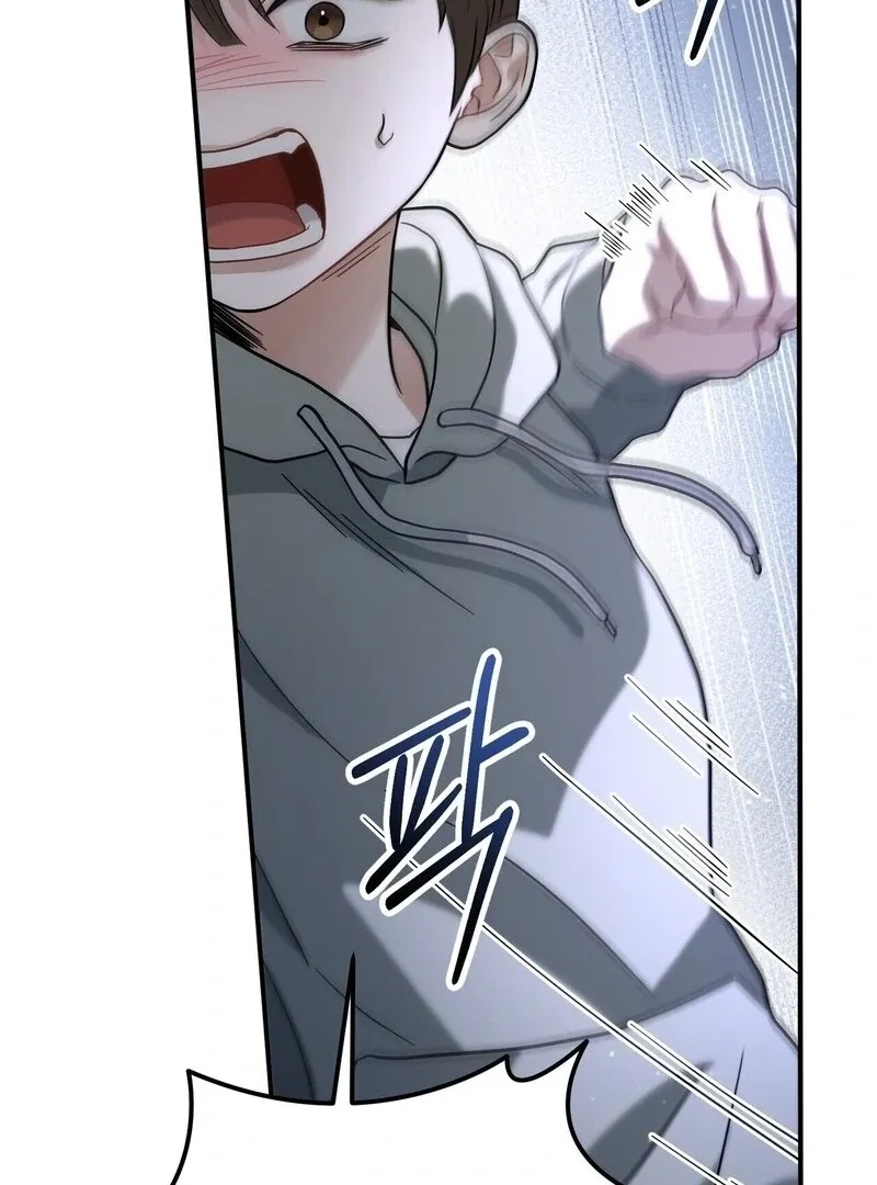 Unlock the Comfortable Confinement Chapter 11 page 29 - 