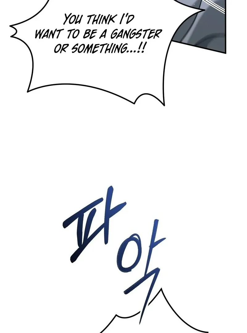 Unlock the Comfortable Confinement Chapter 11 page 30 - 