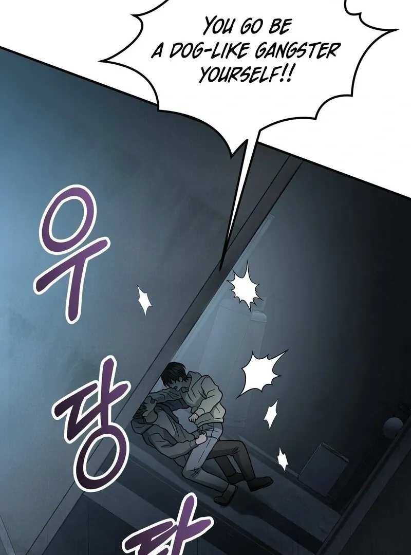 Unlock the Comfortable Confinement Chapter 11 page 31 - 