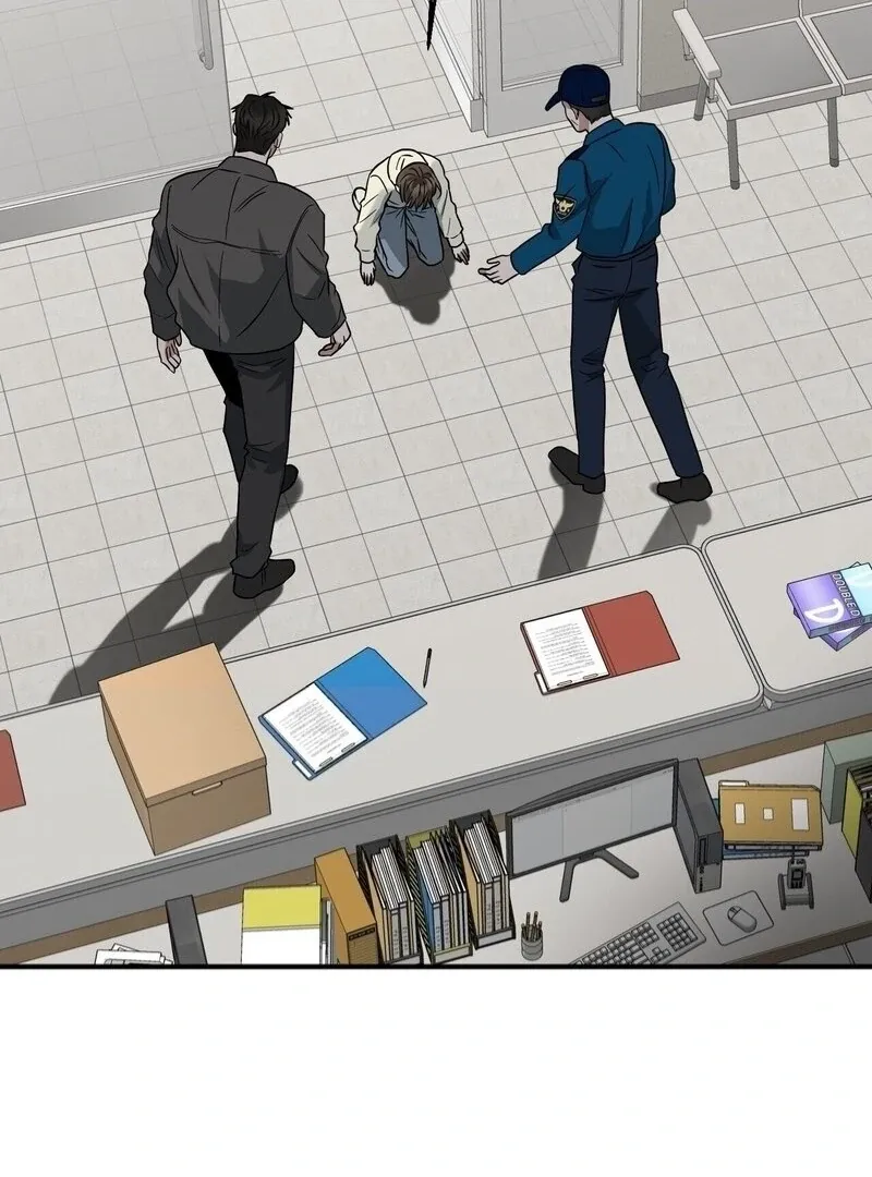 Unlock the Comfortable Confinement Chapter 11 page 52 - 