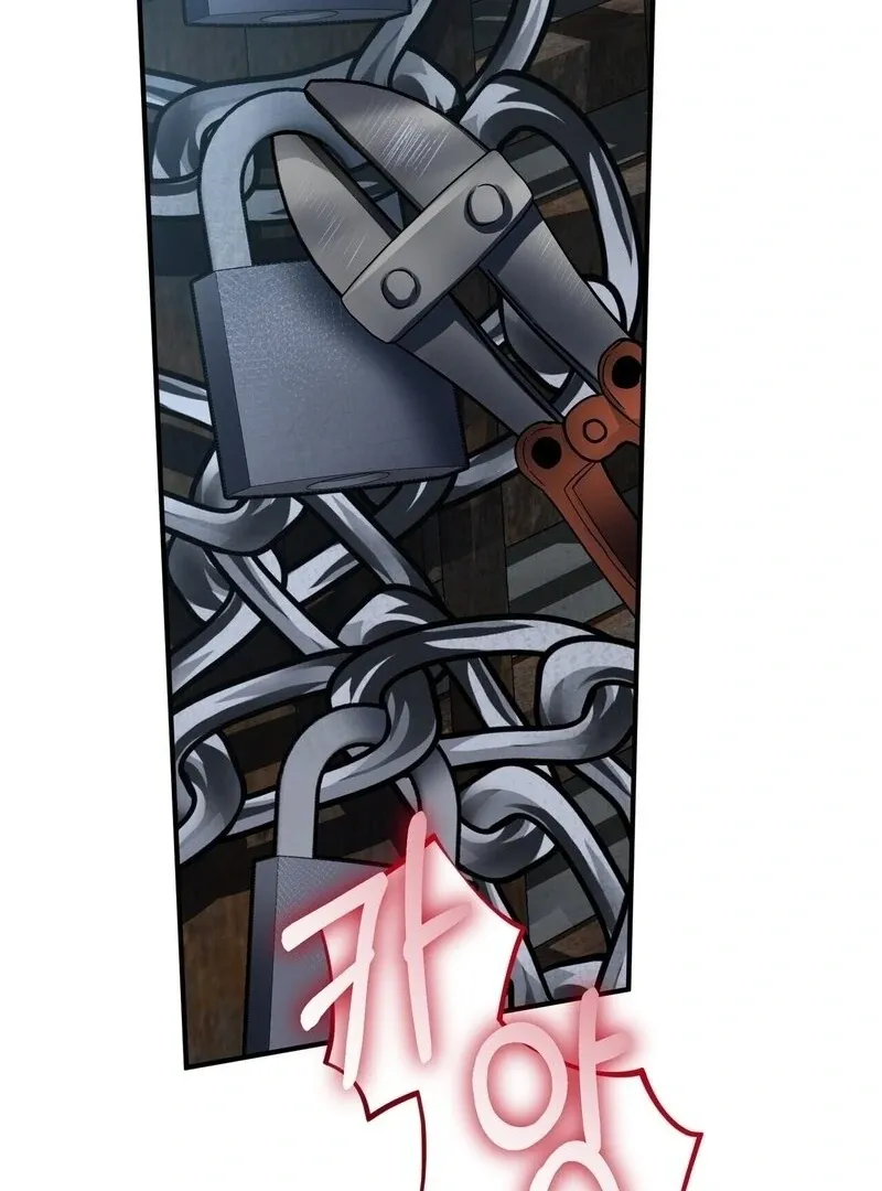 Unlock the Comfortable Confinement Chapter 11 page 55 - 