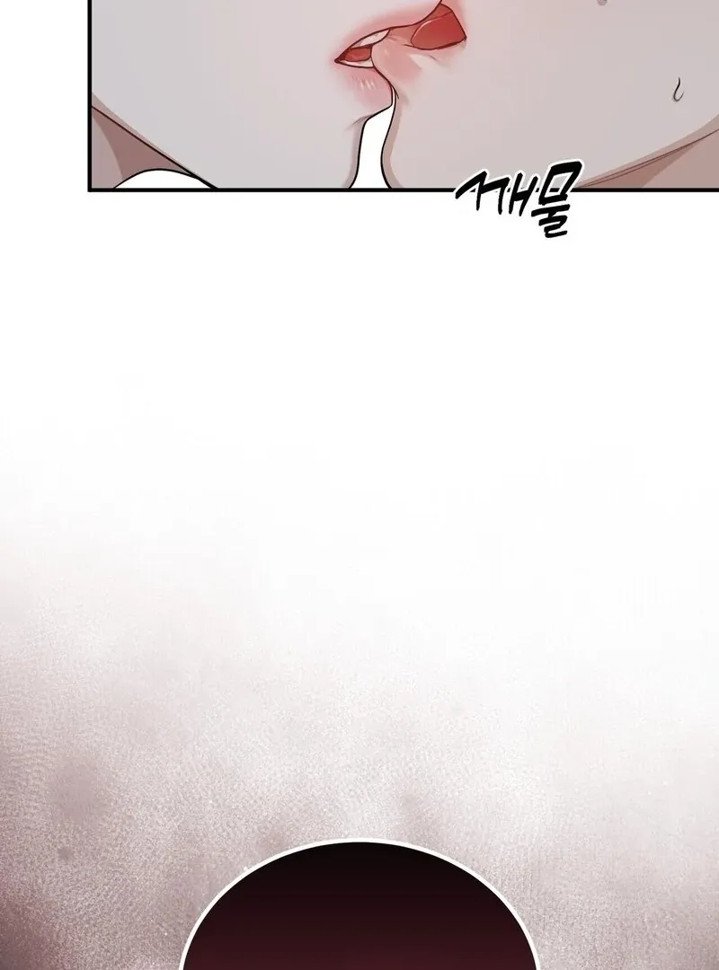 Unlock the Comfortable Confinement Chapter 11 page 98 - 