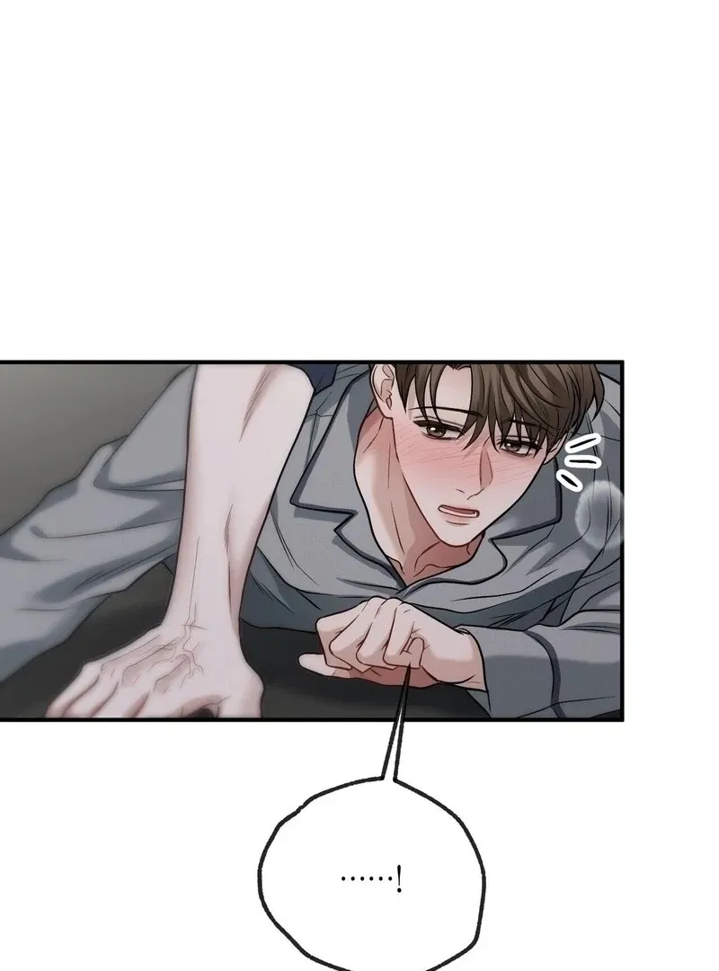 Unlock the Comfortable Confinement Chapter 12 page 102 - 