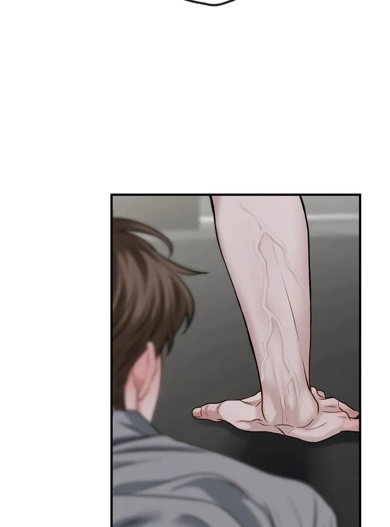 Unlock the Comfortable Confinement Chapter 12 page 103 - 