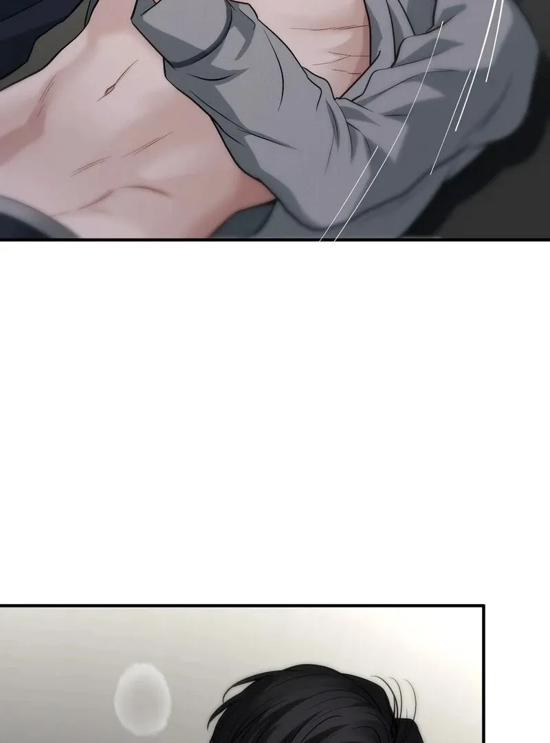 Unlock the Comfortable Confinement Chapter 12 page 107 - 
