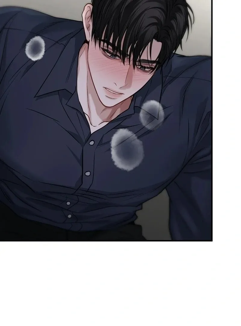Unlock the Comfortable Confinement Chapter 12 page 108 - 