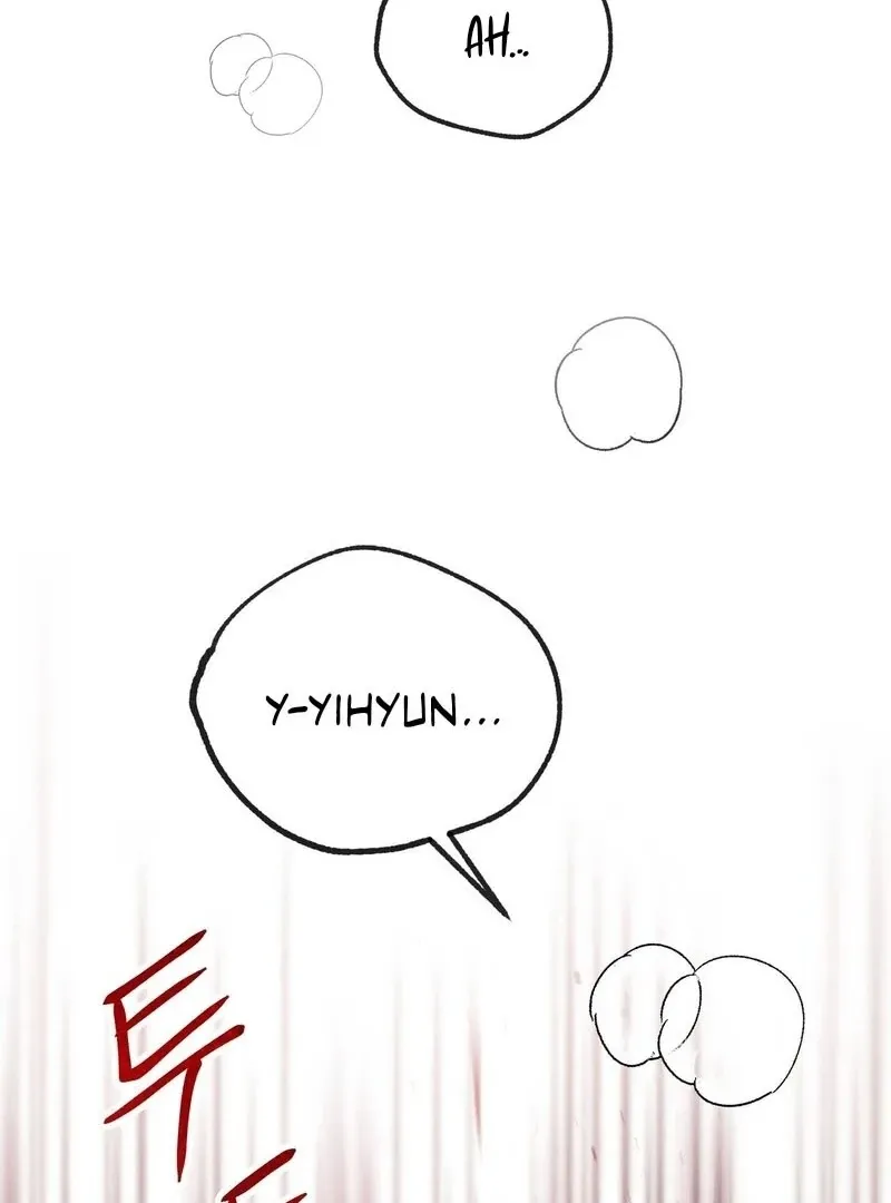 Unlock the Comfortable Confinement Chapter 12 page 118 - 
