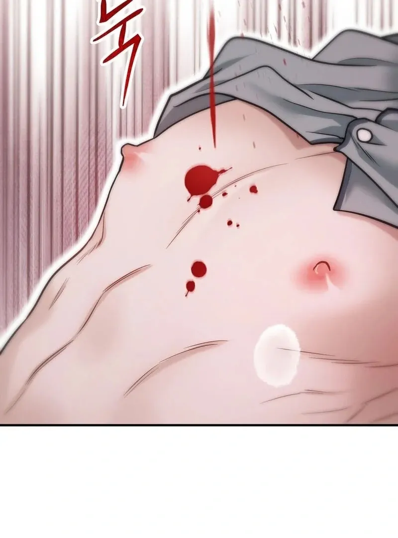 Unlock the Comfortable Confinement Chapter 12 page 119 - 