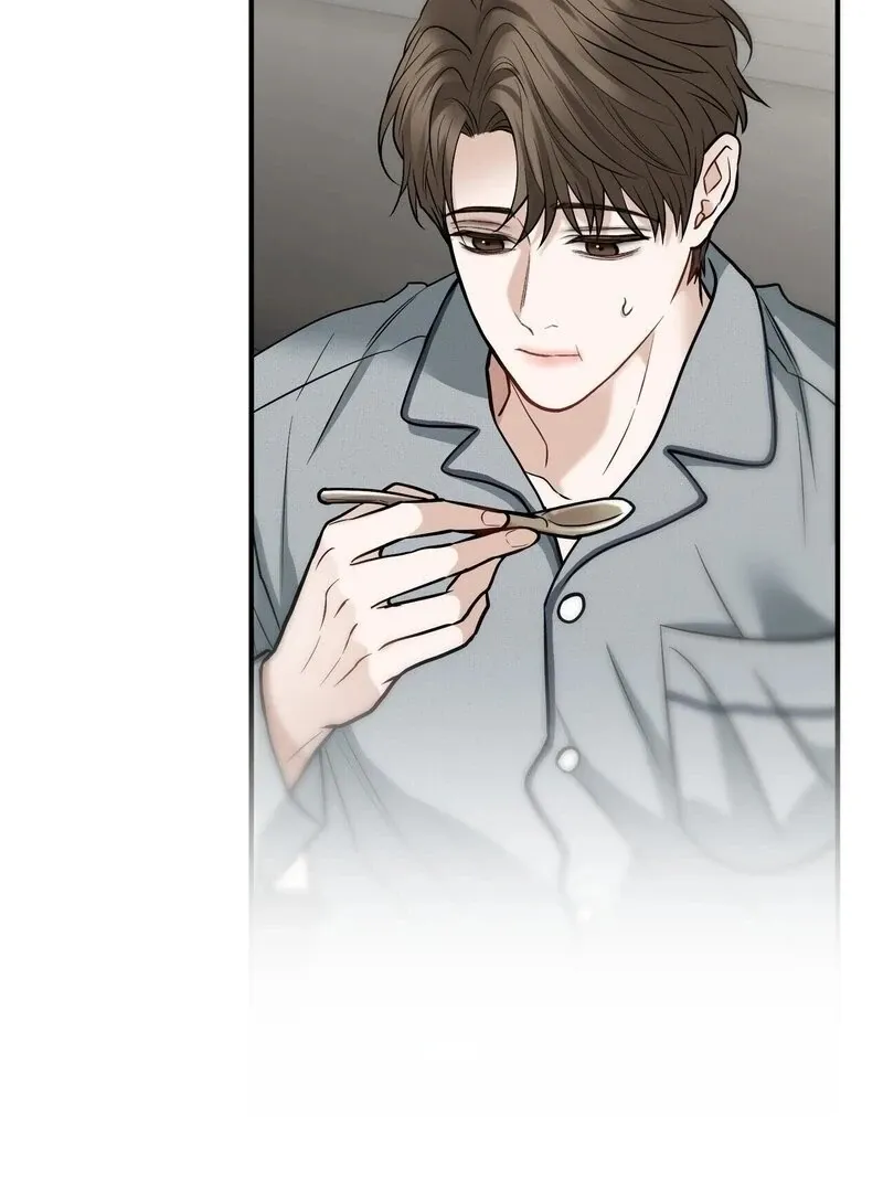 Unlock the Comfortable Confinement Chapter 12 page 26 - 