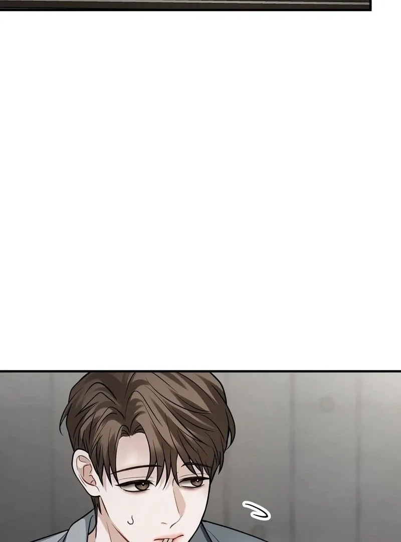 Unlock the Comfortable Confinement Chapter 12 page 51 - 