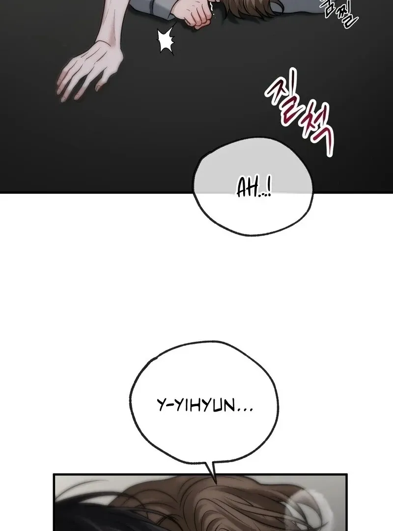 Unlock the Comfortable Confinement Chapter 12 page 100 - 