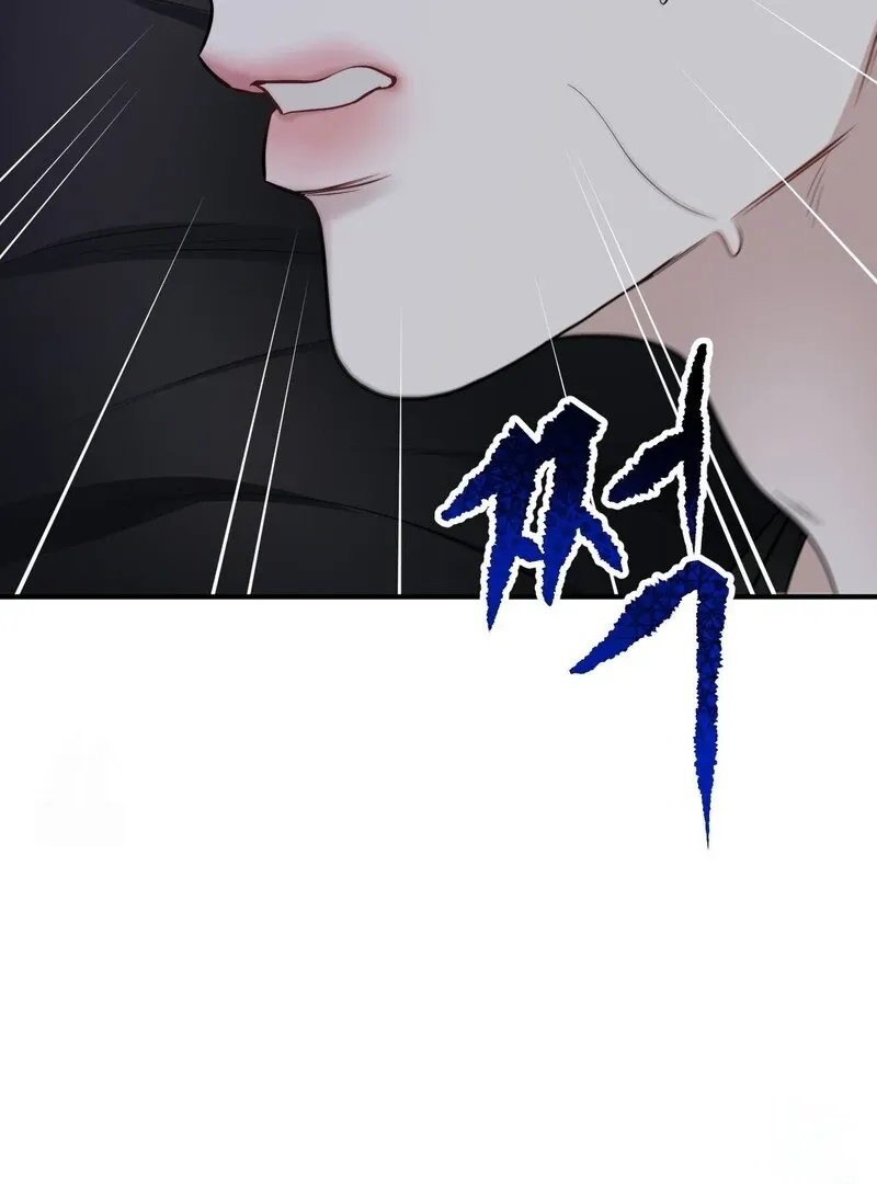 Unlock the Comfortable Confinement Chapter 13 page 102 - 